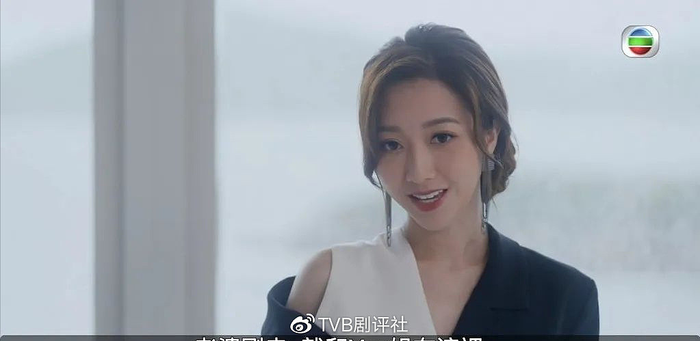 霸气尽露！TVB花旦朱晨丽出场收获好评，网友赞她演技有进步 - 3