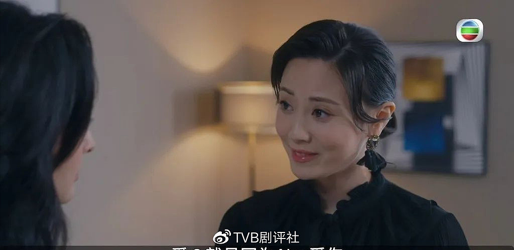 霸气尽露！TVB花旦朱晨丽出场收获好评，网友赞她演技有进步 - 9