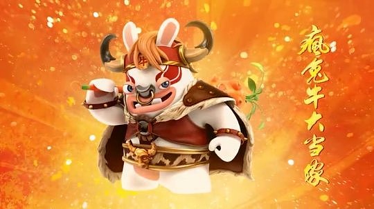 《疯狂兔子：奇遇派对》14日将推出免费更新包 内含6款新的迷你游戏 - 4
