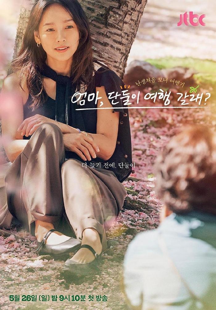韩国知名女星，公开了化妆前后照片，韩网友留言，我喜欢她的素颜 - 5