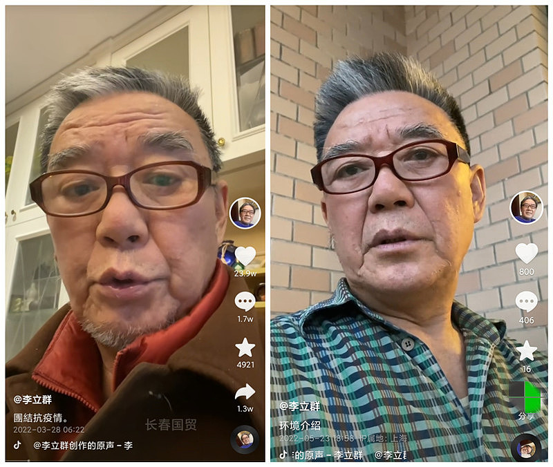 70岁金钟视帝宅居上海，57天发239条视频，把社交账号当成朋友圈 - 2