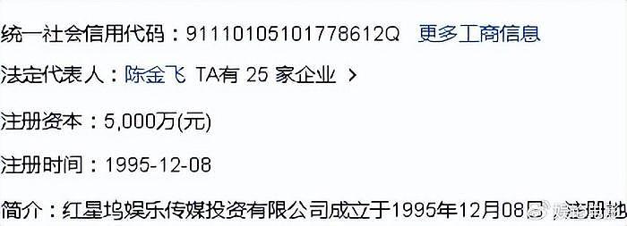 再次主演爆剧，刘亦菲和干爹有说有笑情同亲父女，不小心暴露发缝 - 4