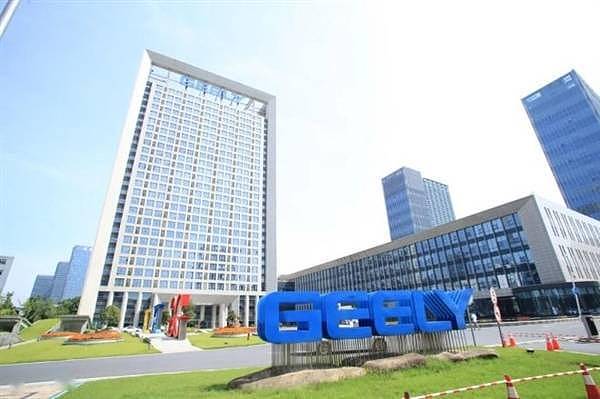 投建12GWh电池项目 2023年建成200座换电站：吉利科技集团落户重庆 - 1