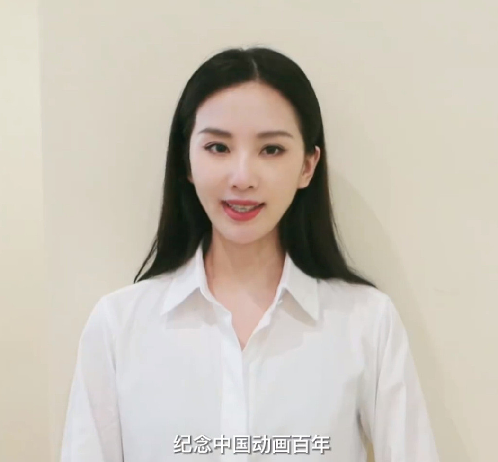 众星为动画盛典录视频宣传：刘亦菲刘诗诗滤镜开太大，脸型都变了 - 4