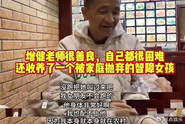 痛心！曝“龙套影帝”曾建出租屋内去世，演过400部剧仍一贫如洗 - 9