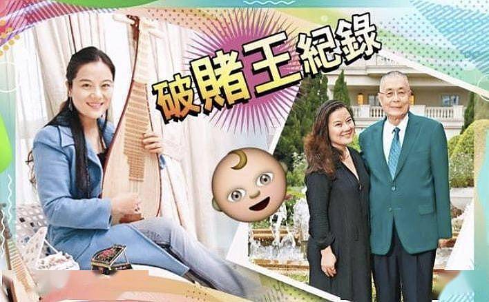 83岁刘诗昆仍不放弃生娃，妻子透露备孕二胎，回应5亿教育基金传闻 - 11