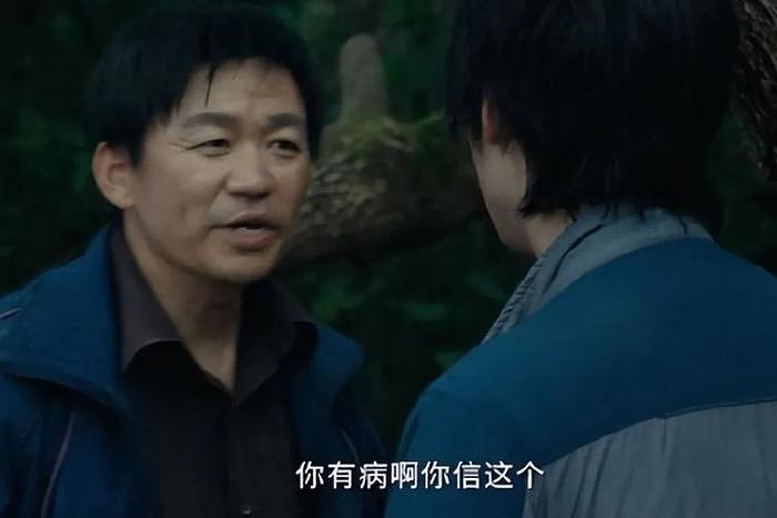 王宝强挑战中国版《绝命毒师》，他一回归电视圈，就带来了王炸 - 3