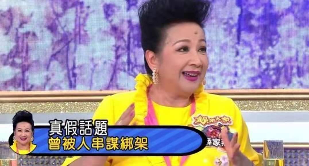 出师不利？曾志伟出山主持TVB新节目效果不佳，网友：又吵又闷 - 8