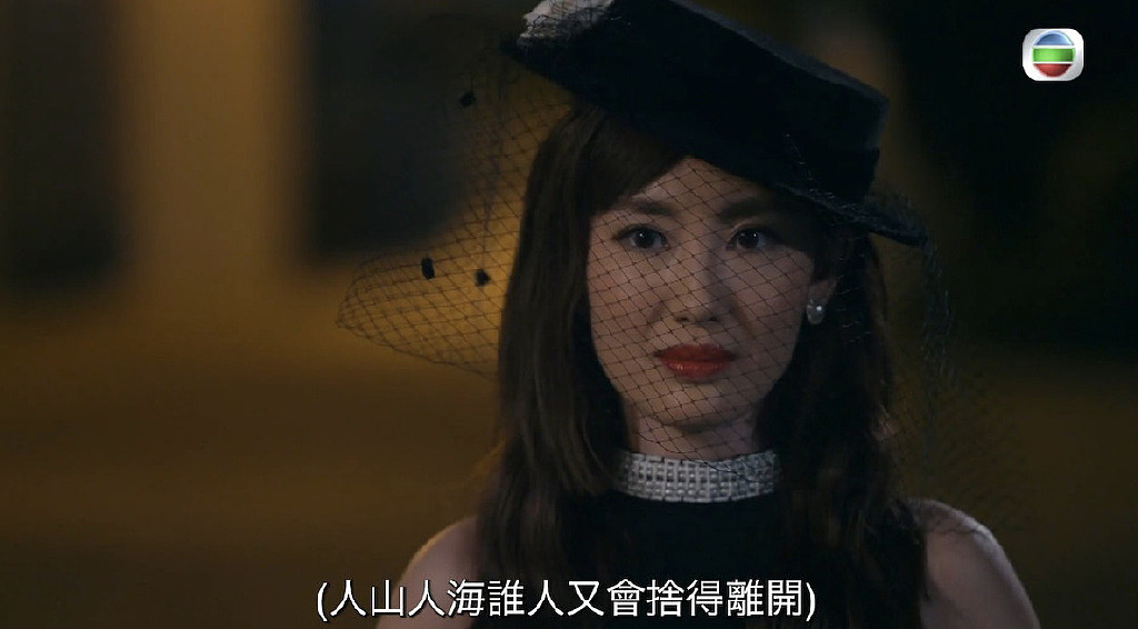 TVB《美丽战场》豆瓣仅3.9分，女主不满结局，导演称为拍续集铺路 - 3