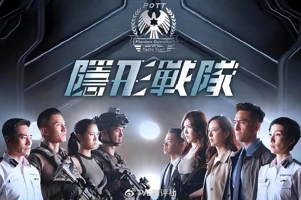 TVB星三代被点名大赞好戏，努力上位不靠家人，曾演出内地剧 - 1