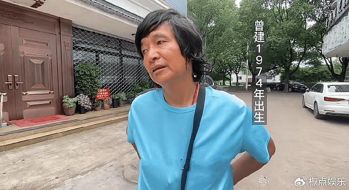 痛心！曝“龙套影帝”曾建出租屋内去世，演过400部剧仍一贫如洗 - 3