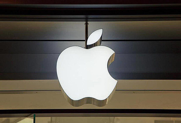 苹果2024Q1财报：营收907.5亿美元 大中华区下跌8% - 1