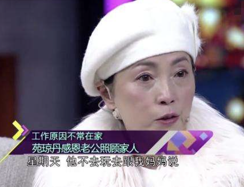 丑女也能嫁豪门！这4位女星没颜值却被富豪猛追，实力比脸蛋重要 - 13