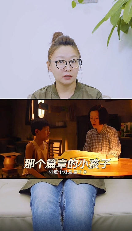 刘天池曝《我和我的父辈》幕后：章子怡对自己特别苛刻，面试了上百个小演员 - 8