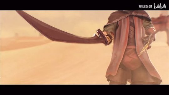 《英雄联盟》公开新CG动画 展示暗裔英雄纳亚菲利 - 2