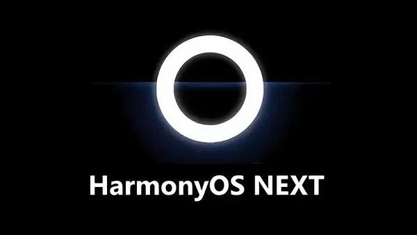 曝华为HarmonyOS NEXT有望7月底推送：视先锋用户满意度而定 - 1