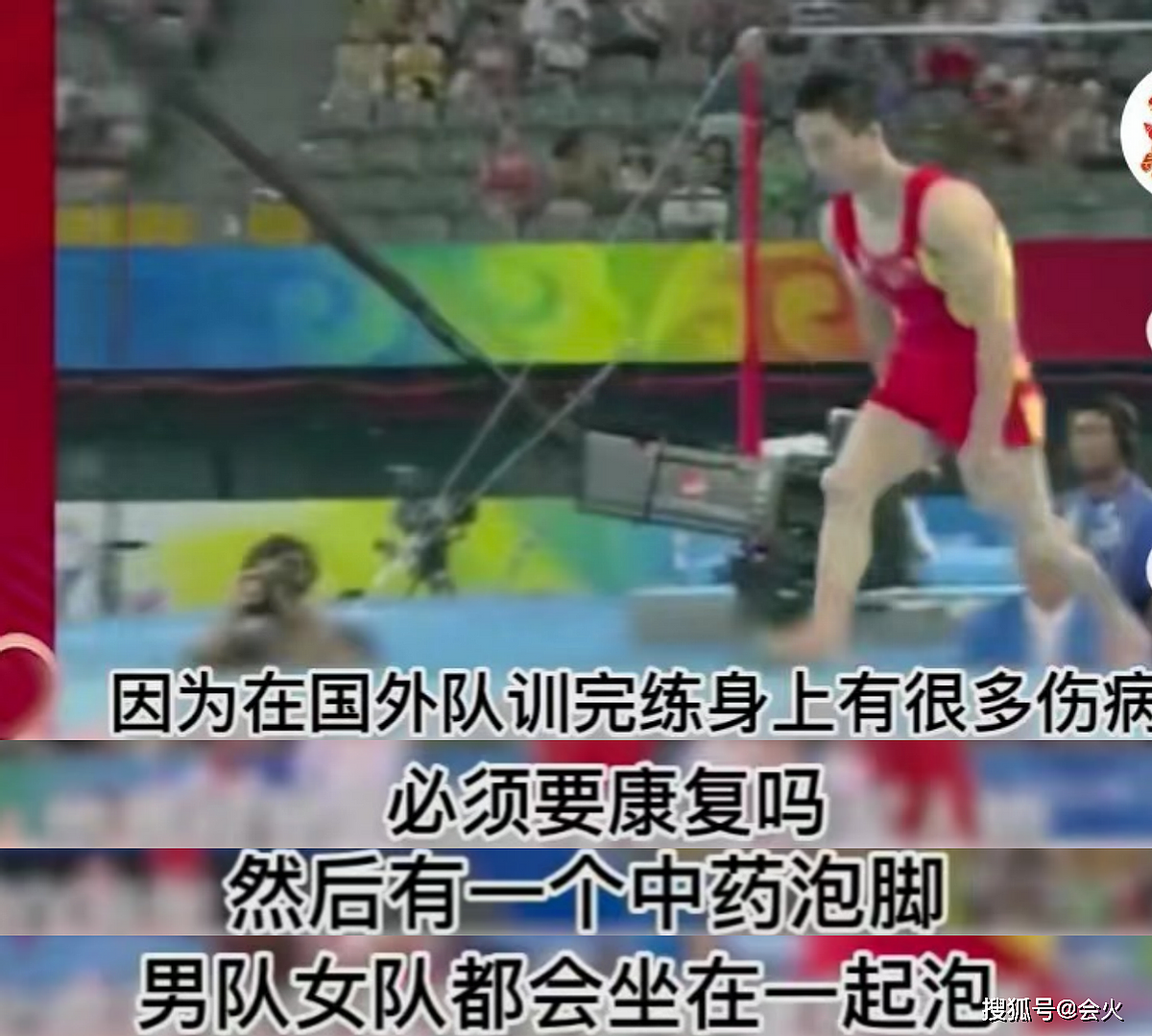 体操冠军杨云晒日常照，女儿玩近身高呼啦圈，盘腿坐地上可爱十足 - 4
