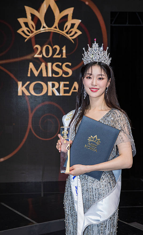 2021韩国小姐大赛开始，佳丽们齐聚一堂，五官容貌相似傻傻分不清 - 3