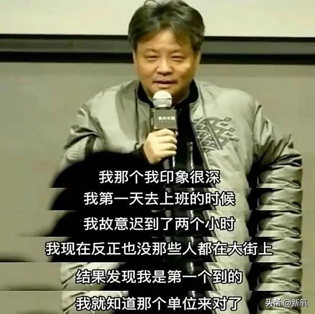 吃得苦中苦，伺候人上人？她宁可花光下辈子的钱，也要没福硬享 - 24