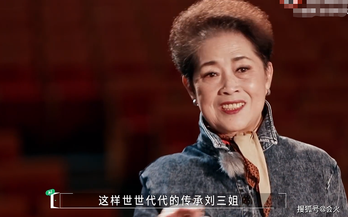 78岁演员黄婉秋近况曝光！妆容精致戴银耳环，出演“刘三姐”60年 - 8