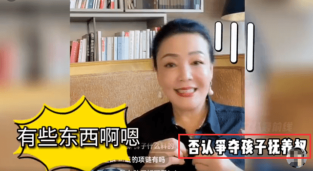 汪小菲妈妈回应孙子孙女会变成韩国人：成什么不重要，健康快乐就好 - 6