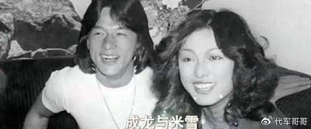 她被成龙追8年，与男友相恋26年未婚未育，68岁沦落酒楼卖唱 - 8