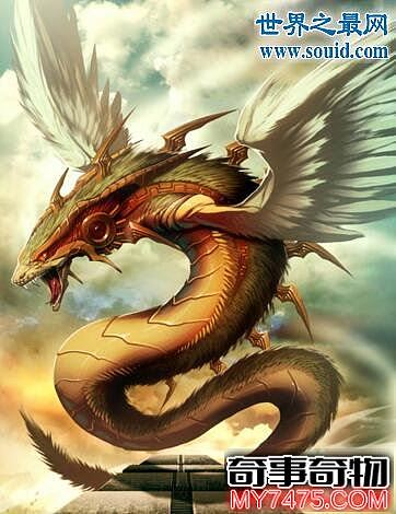 玛雅羽蛇神和中国龙的关系 两者都是保护神