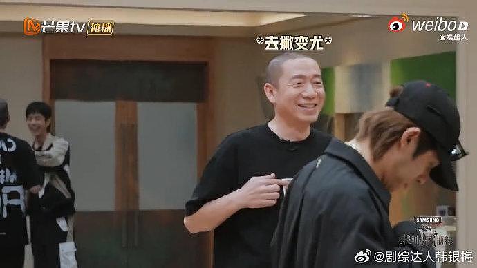 龙哥在动作和语气已经尽量在复刻了 - 2