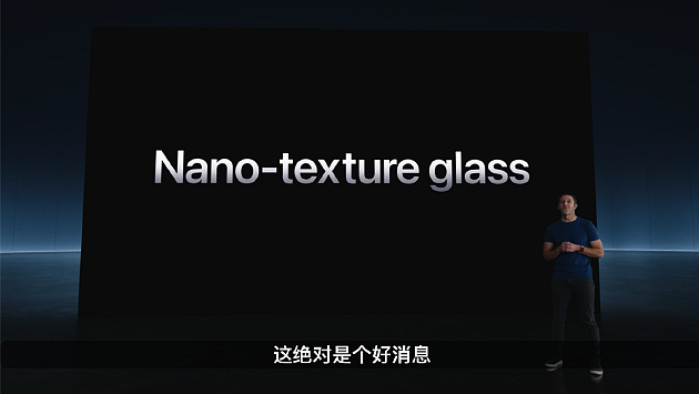 纳米纹理玻璃