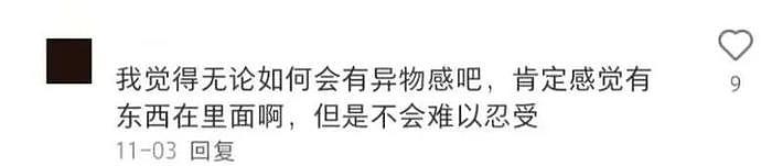 最爱一丝不挂做运动？！娱乐圈竟还有比小s更敢说的人啊… - 11