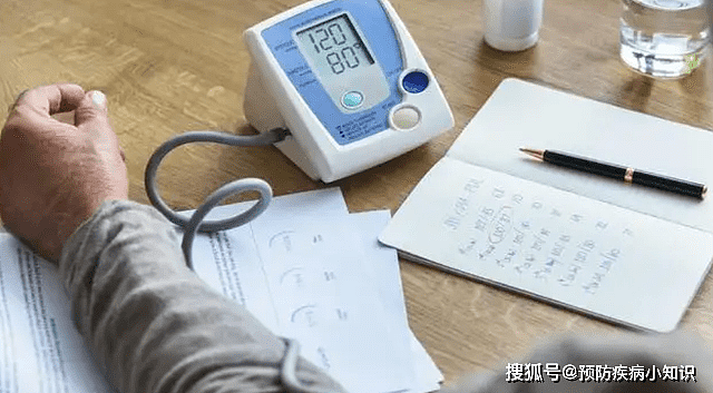 2022“新血压标准”公布，不再是120/80mmHg，高血压患者需知晓 - 3