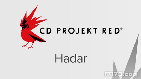 The-head-of-CD-Projekt-RED-said-that-Project-Hadar.png