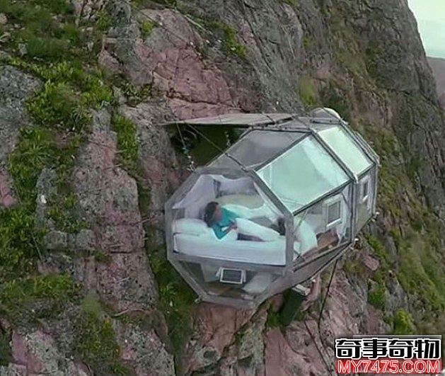 世界上最险的悬崖酒店（秘鲁安第斯山脉胶囊旅馆）