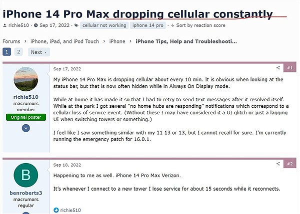 干掉SIM卡槽后 网友反映iPhone 14 Pro信号更差了：还不如上一代 - 1