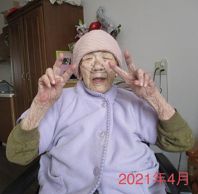 世界最长寿的人（全球最长寿老人去世）