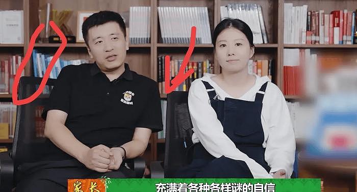 张雪峰携妻子罕见同框，网友：这俩人确定是两口子？ - 4