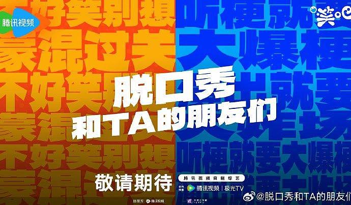 今天听月亮：有一个变化是，以前类似主持人的角色是由李诞担任… - 2