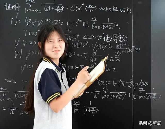 刷爆热搜的17岁数学天才姜萍，从上神坛到被扒捞女只花了2天？ - 32