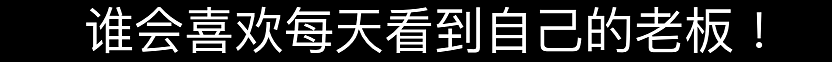 小说照进现实!粉丝爆料黄子韬头像是合照，徐艺洋被区别对待？ - 63