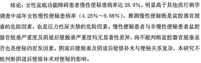 爆火后嫁给富豪老公，怎么看Lisa都在复刻她的成名之路吧... - 19