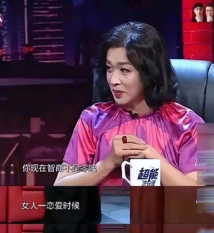 叶璇自曝和李国庆约会，直播放话要打扑克，真爱还是炒作？ - 43