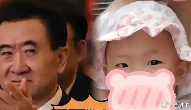 黄一鸣“杀疯了”！晒一岁女儿生日视频，评论区被“王健林”淹没 - 5