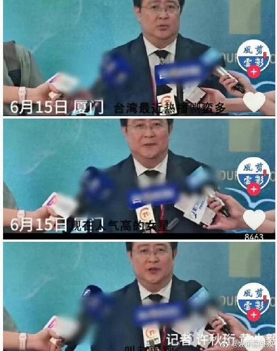 赵丽颖目前是台湾省人气知名度最高女星 八大台首创全天候24H连播知否 - 1