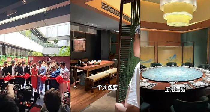 70岁港星在内地开高端私厨，称投资达三千万，去年刚倒闭5家餐厅 - 11