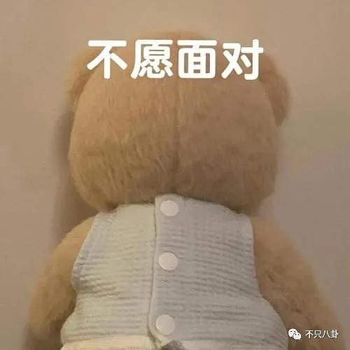 明明官宣过，她怎么悄悄被换角了呢？ - 50