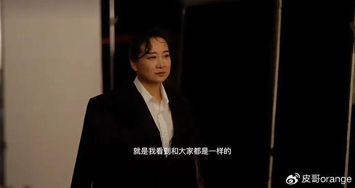 贾玲、安藤樱第一批11张合照放出来了！其中一张，贾玲表情失控了 - 15