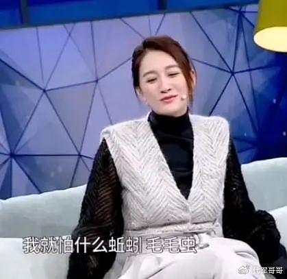 李小冉：39岁嫁给富商男闺蜜，5个亿随便花，如今生活状况怎样？ - 26