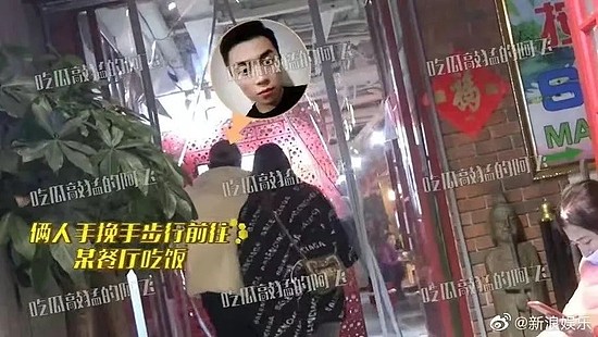 贵圈男艺人婚恋小赏：家暴出轨微博升堂？恋爱曝光无人伤亡？ - 34