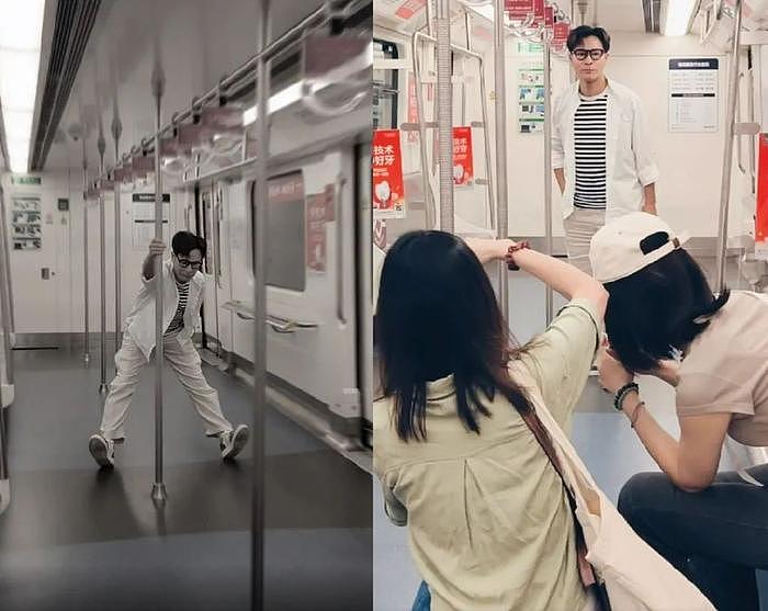 郭晋安深圳坐地铁，不顾形象在车厢摆拍尬舞，将成上市公司高管 - 4