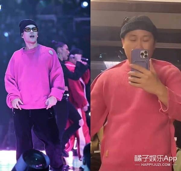 搞笑！王嘉尔同款在他身上变成粉色安康鱼，说唱歌手变成相声大师 - 6